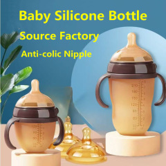クロスボーダーベビーシリコーンボトル哺乳瓶液体シリコーン模造母乳リアルな感触哺乳瓶