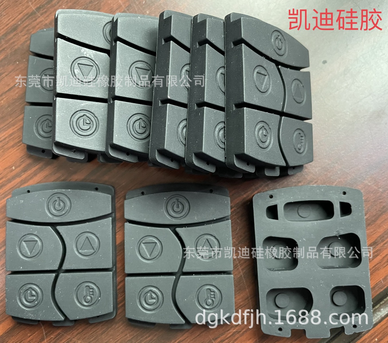 玩具套 手机按键 硅胶耳塞   电子琴 手机套 遥控器按键 硅胶圈