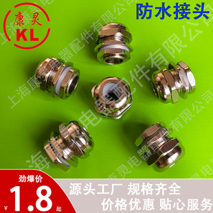 �~��M�ͷ�ˮ���^ �̶��ܷ���|���^ �i�o���m�^