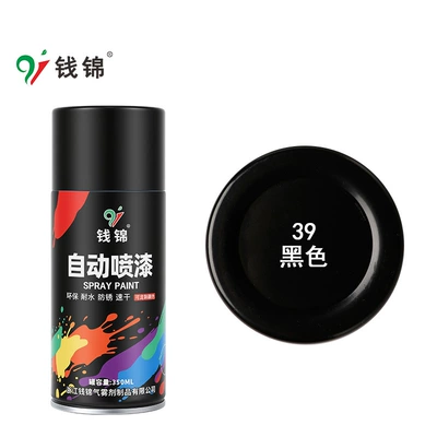 Hand Spray Paint 350ml, Avtomobil boyası - 39black-350mlnet-weight-235g-spray-paint