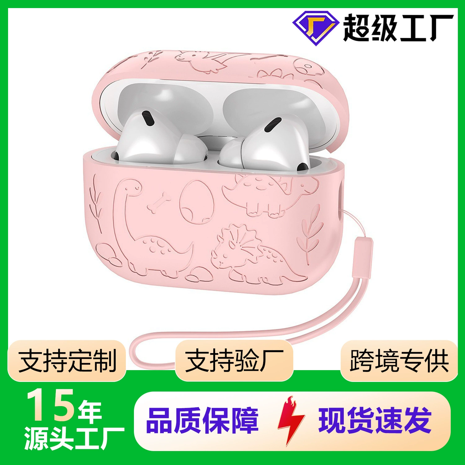 Защитный чехол для AirPods 4 однотонный симпатичный Apple 4 поколения силиконовый мягкий корпус, чехол для AirPods Pro 3 наушников
