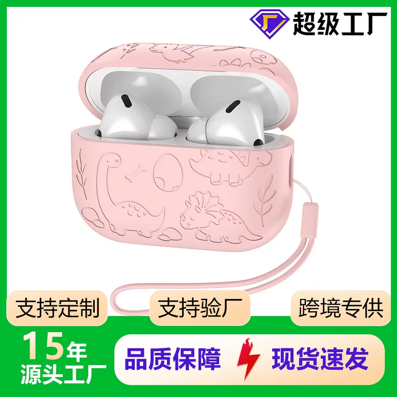 Защитный чехол для AirPods 4 однотонный симпатичный Apple 4 поколения силиконовый мягкий корпус, чехол для AirPods Pro 3 наушников