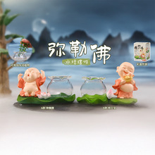 ��Ʒ���շ�ˮ���[���������[���b���ʽ�L���նY��һ�����l