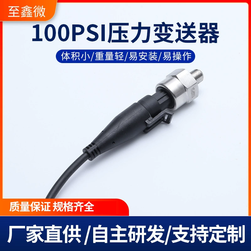 Датчик давления 100PSI комплект датчика давления масла гидравлического давления воздуха передатчик из нержавеющей стали прямые поставки с завода