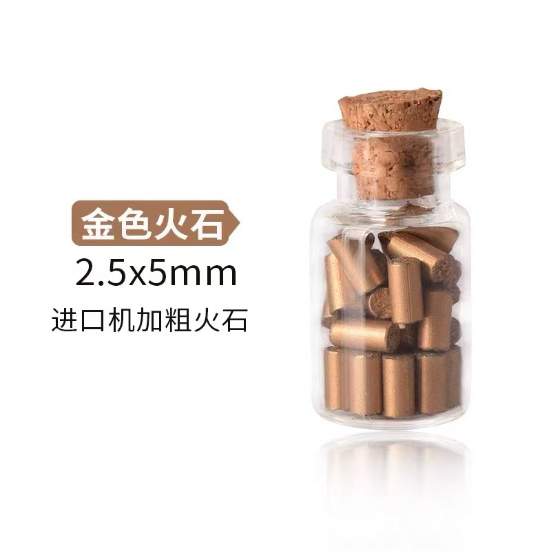 Zhu Rong-4A botella a la deriva pedernal retrato familiar encendedor de queroseno de alta calidad pedernal suave chispa súper grande