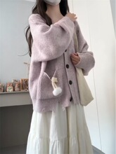 宽松慵懒风热嘉蕾丝花边小清新紫色针织开衫女白色吊带裙两件套