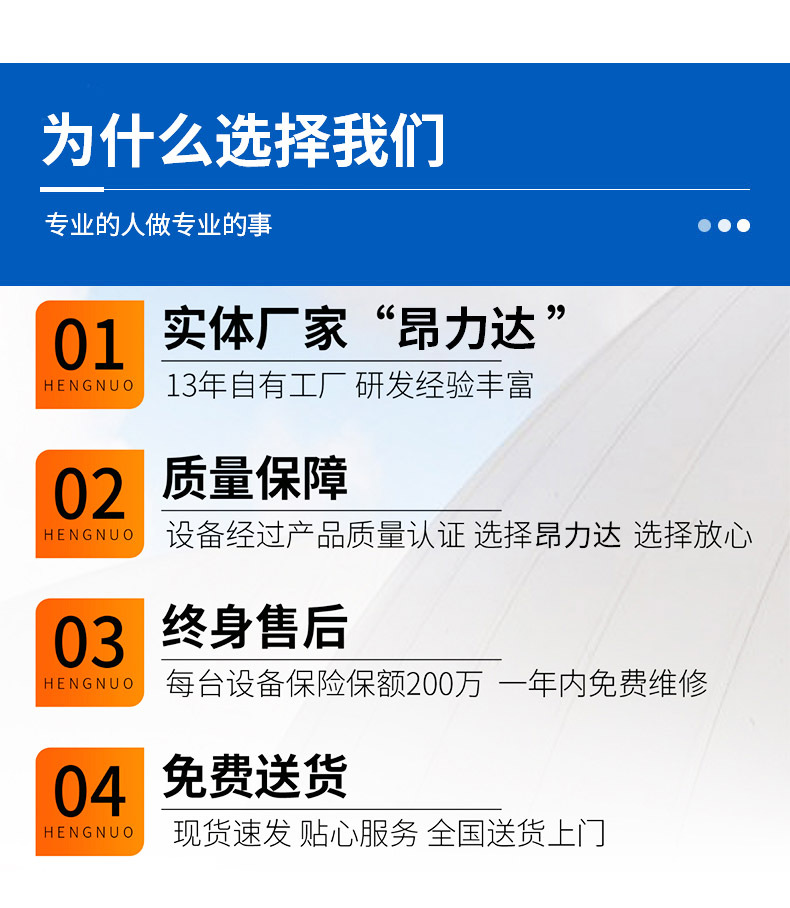 剪叉_04.jpg