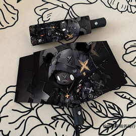 个性创意帅全自动雨伞男折叠晴两雨用加固抗风暴防晒紫外线太阳伞