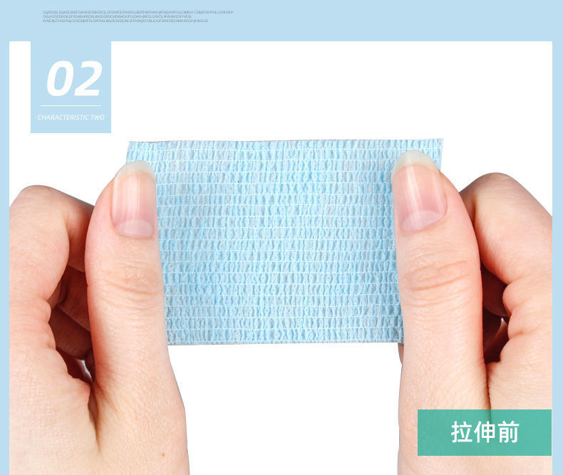 弹性运动自粘绷带卷宠物绷带足蓝球疤痕加压弹力绷带护腕护膝护踝详情8