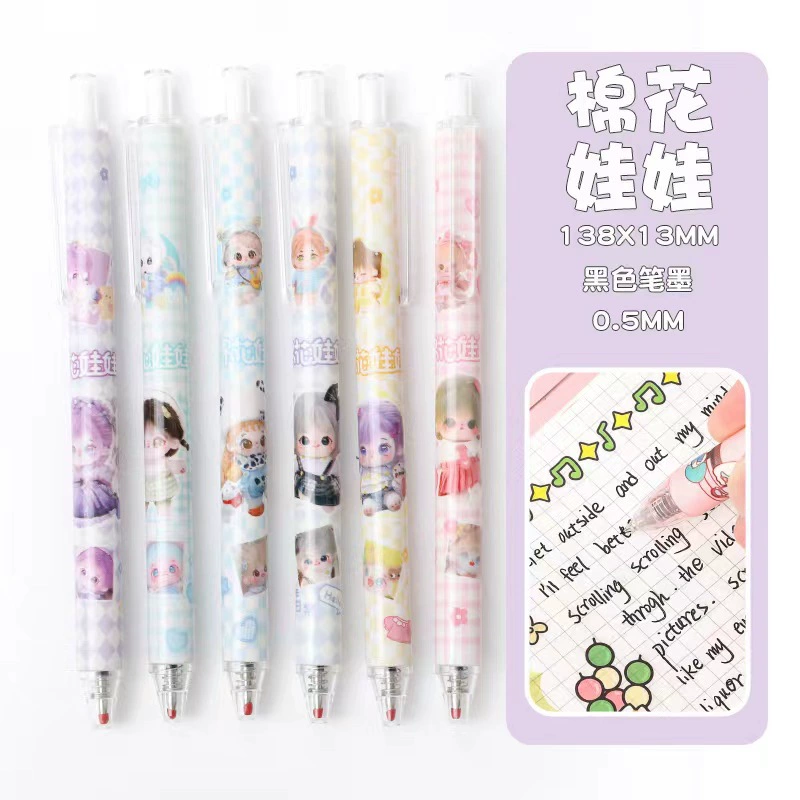 Cartoon rollerball pen, 0.5 mm black ink, cute printed patterns, for elementary students