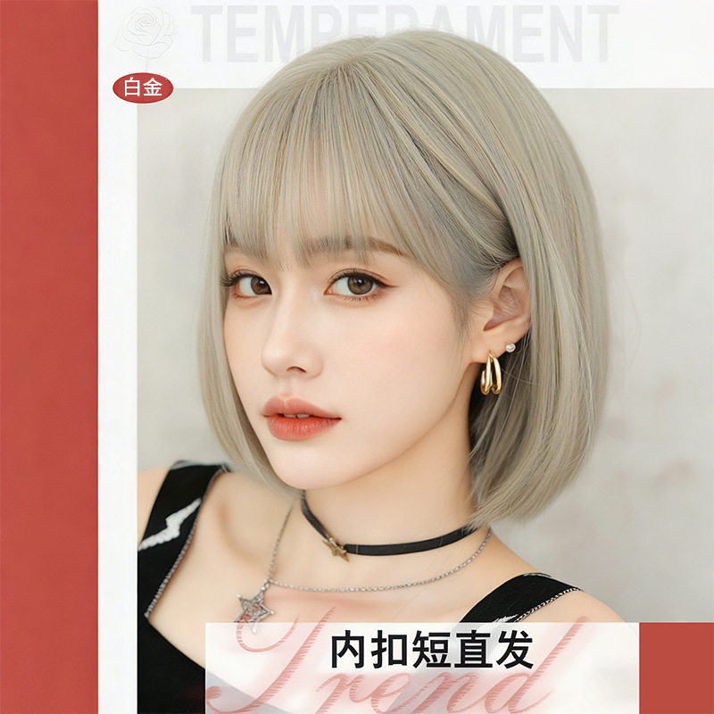 Paris Milan Show Style Platinum Blonde Bob Wig for Women, Same Style as European and American Models, Full Head Wig with Seamless Wear