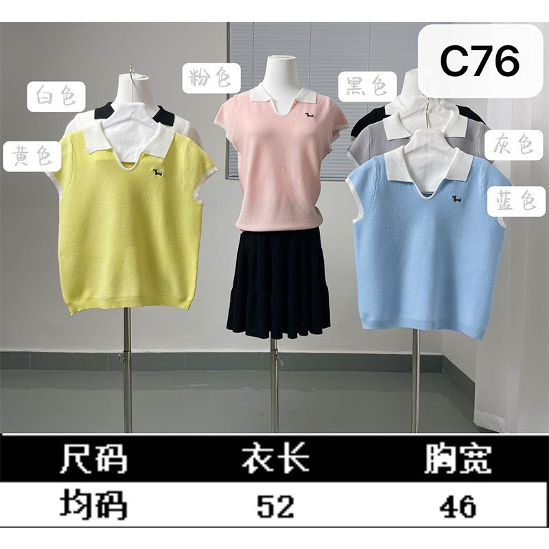 若い甘い女の子のニットポロシャツ半袖、新鮮、甘い、かわいい、高貴な気質、カジュアル、快適で通気性があります。|undefined