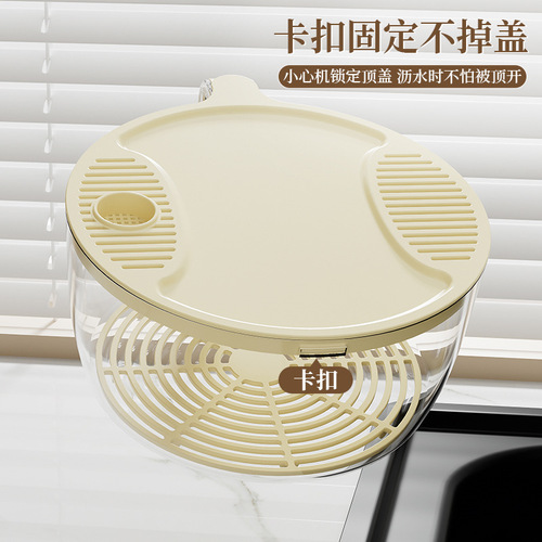Rice-cleaning artifact spoon, multi-functional household lazy kitchen plastic hand-washable rice-cleaning sieve, fruit drain basket, vegetable basin