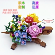 DIY���a���ݘ������Խ��BС�w���eľƴ�廨������ƴ�b�[��˾�g