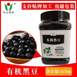 小米;豆类;杂粮组合