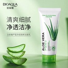 ��Ȫ���J�C������ˬ������100g�坍 �����̝��۹�ϴ���� �S�����l