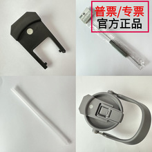 ̩�T���w�������ܱ��ر�ˮ�����ȱ�����m��8848/8866/8826����ˢ