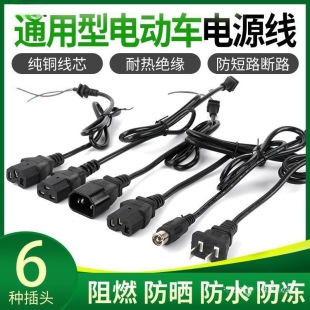 ŵϐ۬늄܇Դɲ^ݔ뾀Ʒ^טݔ