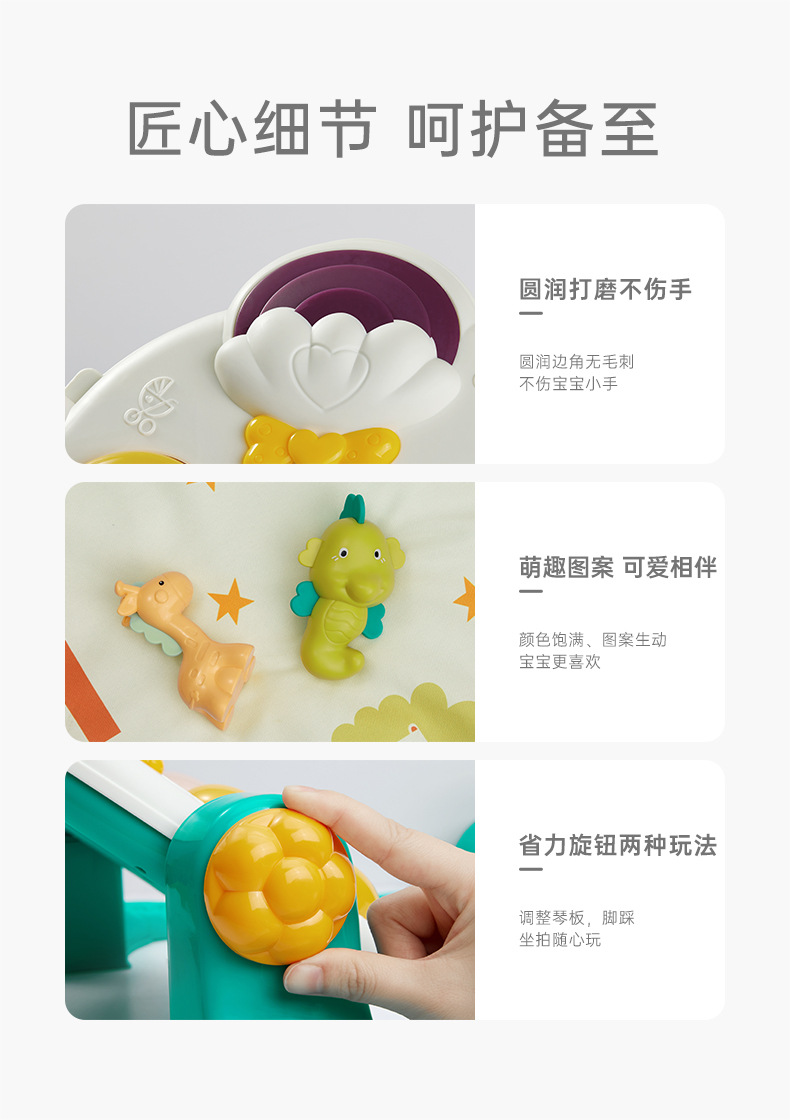 健身架-790_12 (1).jpg