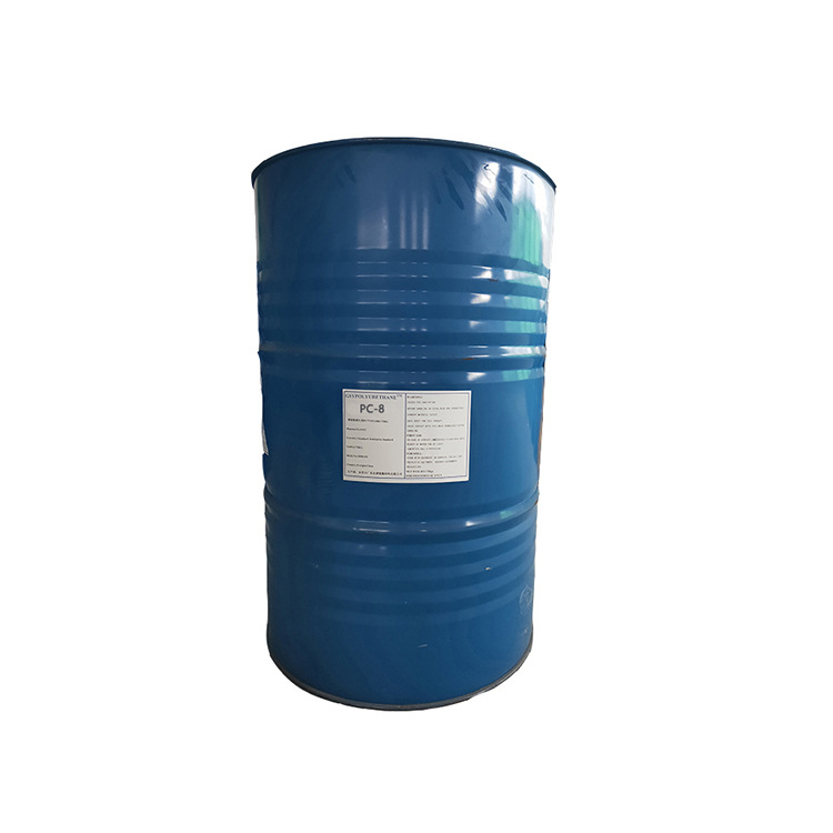 DMCHA PC-8 聚氨酯硬泡催化剂 中等活性胺类催化剂