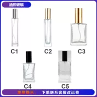 Прямая поставка бутылка духовой горловин 30 ml50 ml удобная для путешествий, простая и модная модель