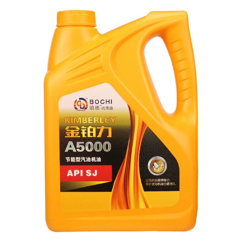 Моторное масло для мотоциклов полностью синтетическое четырехтактное 4T универсальное Honda Suzuki 125 Haojue 150 Scooter Four