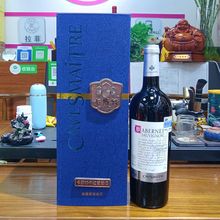 供应 法国 卡斯特 赤霞珠蓝色方盒干红葡萄酒