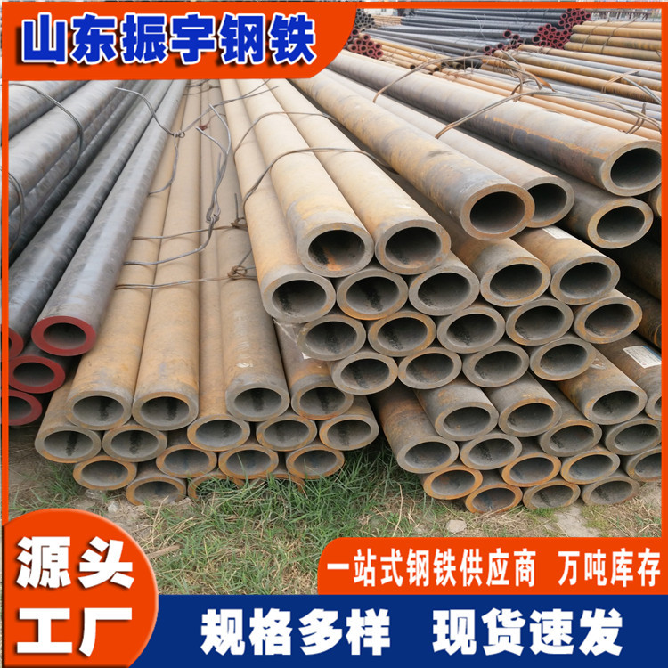 现货Q345B无缝钢管热轧Q345BQ355B冷拔低合金切割钢制