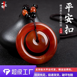 玉器工艺品;宝石工艺品;翡翠手饰