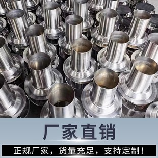 ���P�87��������ˮ��ֱ�� ������ˮ����ˮ��©ˮ��304�غ���ˮ��