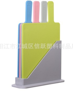 Tres piezas transfronterizas de tablero de plástico pp tablero de corte para cocina tablero de escritorio de grado alimenticio antifungal cinta de almacenamiento base caja de regalo