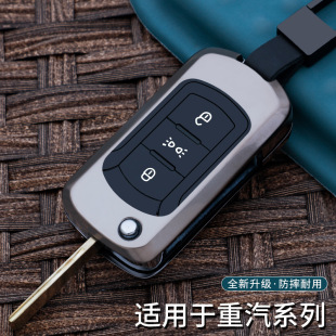 �m��������ǵ¿�G7H؛܇耳������ؿ�C9H����܇���b�b�ر��o�۰�