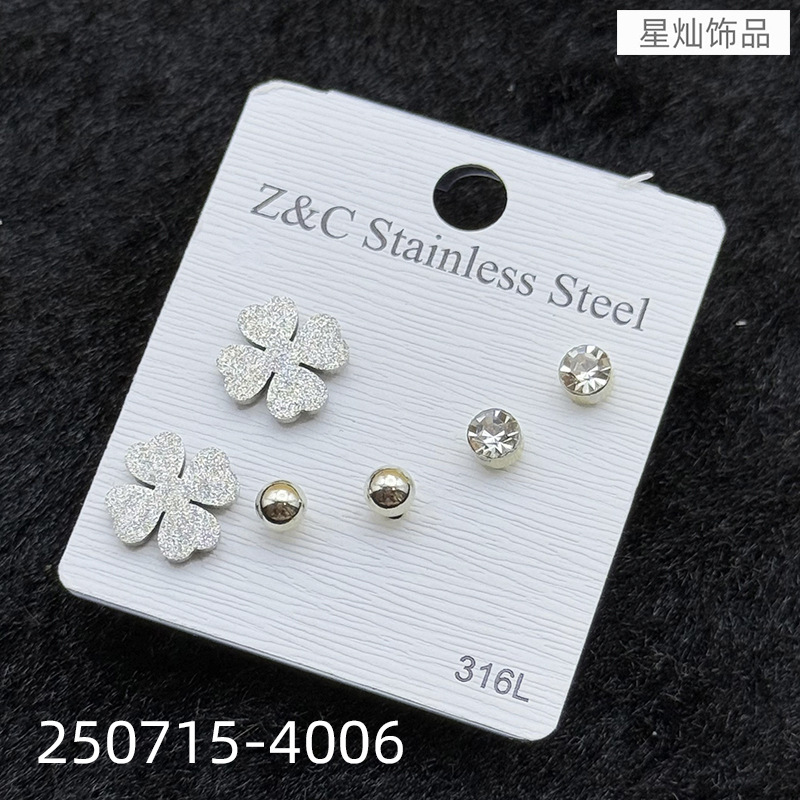 ZD202507154001-sku (6).jpg