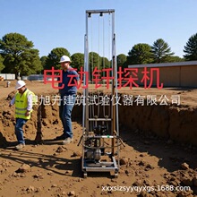 ȫ�Ԅӵػ�늄��p�̈́����|̽�x���B�ػ��܌��șz�y�O�䌣���T̽�C