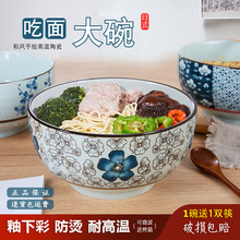 ��ʽ6/7/7.5Ӣ����������մɴ�������뜫��������羳���S؛Դ