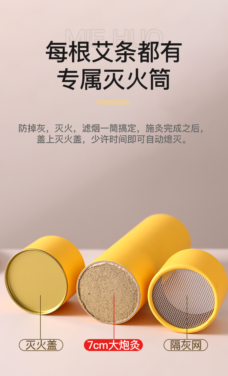 Large 7cm Moxa Stick Handheld Moxibustion Roll Ai Tiao Pure Mugwort for Whole Body Warming in use