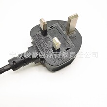 ֱ�N���~1.5��ӢҎ���^8��β�Դ��Ӣ�ˎ����U��۲��^�D�ɰ���β