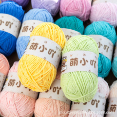 Xue Feier かわいい小さなマットシェニールゴールドベルベット手編みバッグ人形かぎ針編み素材バッグウールボール