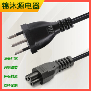 ������о��ʿ���^��0.75ƽ����Ҏ÷��β�Դ����X���C���h����ȼ
