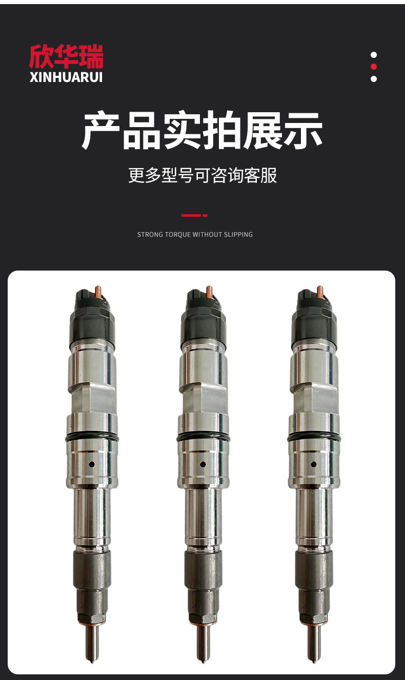 0445120531 Weichai JX493 engine, brand new high-pressure common rail diesel injector assembly and nozzle