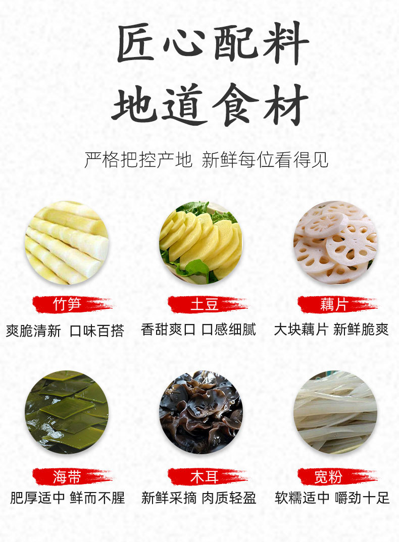 4款详情定稿_03.jpg