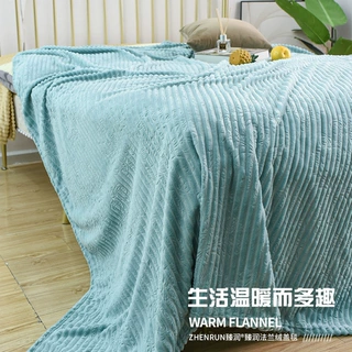 加工定制染色抽条压花法兰绒毛毯沙发毯子午睡毯盖毯针织毯可定