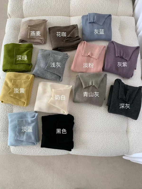 秋冬新品！含羊毛打底衫细针显瘦高领多色内搭堆堆领针织衫|undefined