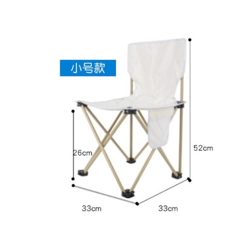 Camping Outdoor Folding Chair Folding Stool Portable Fishing Chair Art Sketching Bench Spring Outing Chair Logo Printable