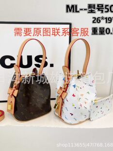 (Cross-border trading), capacious durable bag strap, light luxury style