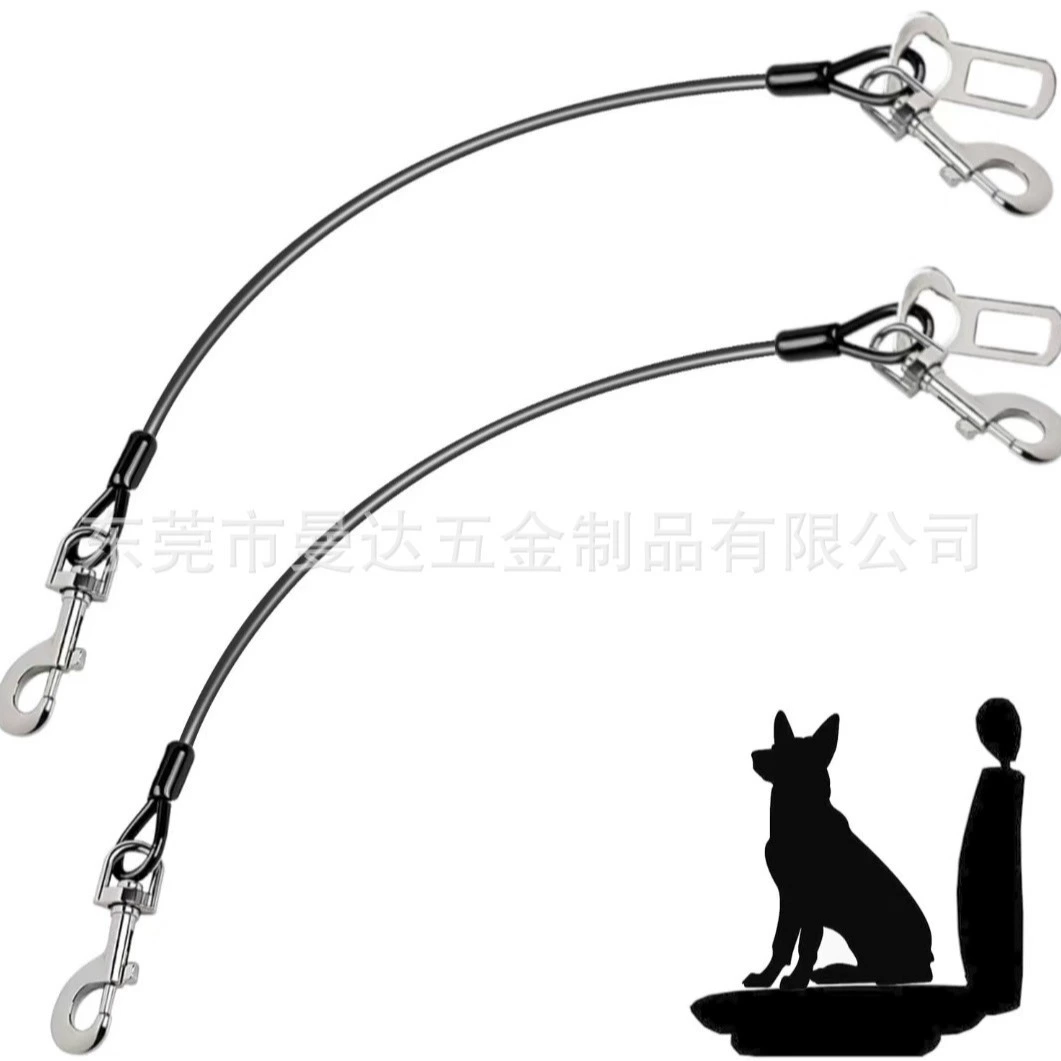 Ремень безопасности автомобиля для домашних животных Автомобильный буксировочный трос для маленьких собак