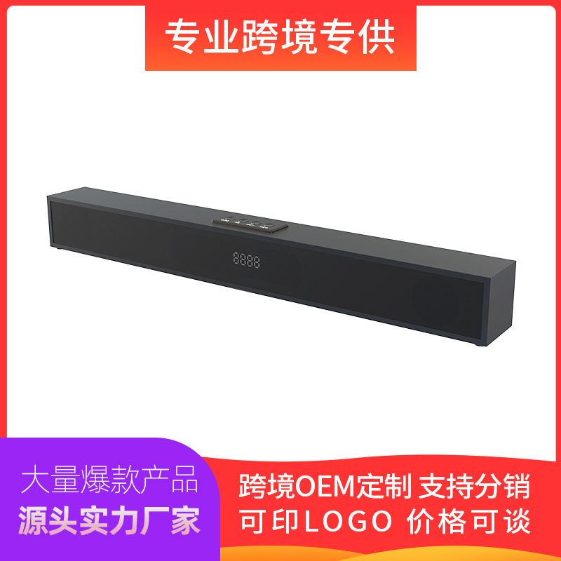 Wooden Long Strip Speaker Portable Bluetooth Speaker Soundbar Soundbar Strip-Shaped Tv Soundbar Wireless