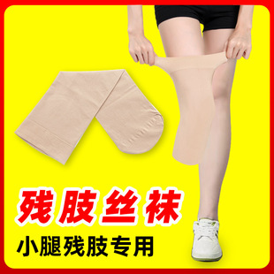 ��֫�m�ӼٵĚ�֫�z�mС�ȼ�֫�wɫ��ɫ�x֫�B���m���m��