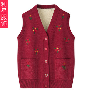 Grandma fleece-lined autumn and winter warm clothes vest old lady thickened waistcoat sweater old women's clothing lambswool vest
