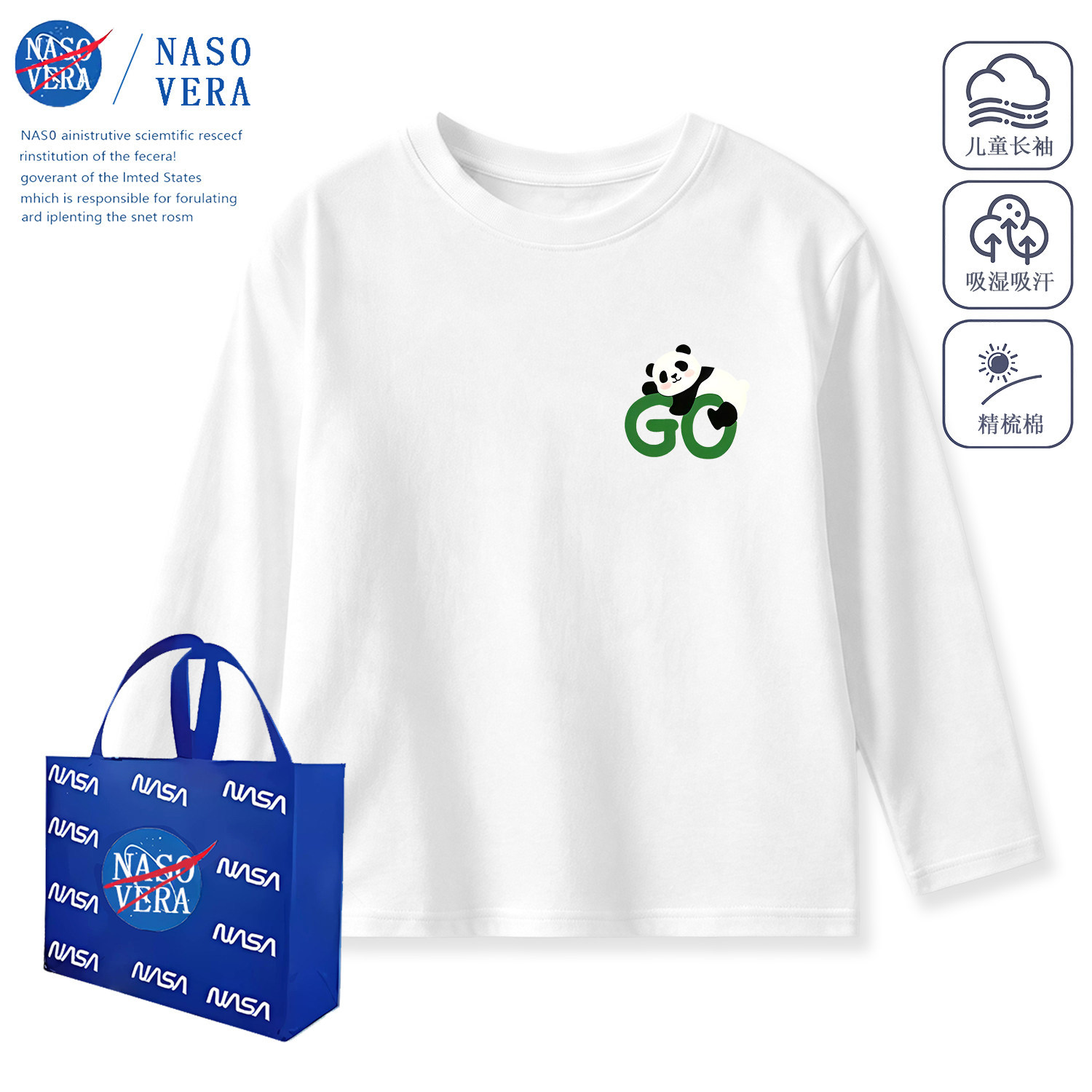 Cartoon panda print round neck long-sleeved T-shirt for children, white combed cotton, boys' and girls' fashion inner layer base shirt